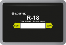 Заплата Rossvik R18 кордовая холодная вулканизация 2 слоя 75*110