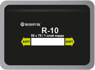 Заплата Rossvik R10 кордовая холодная вулканизация 1 слой 55*75